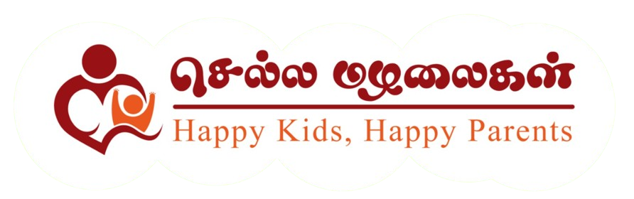 Daycare Center in Pollachi